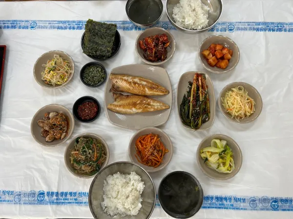 여수집 사진 5