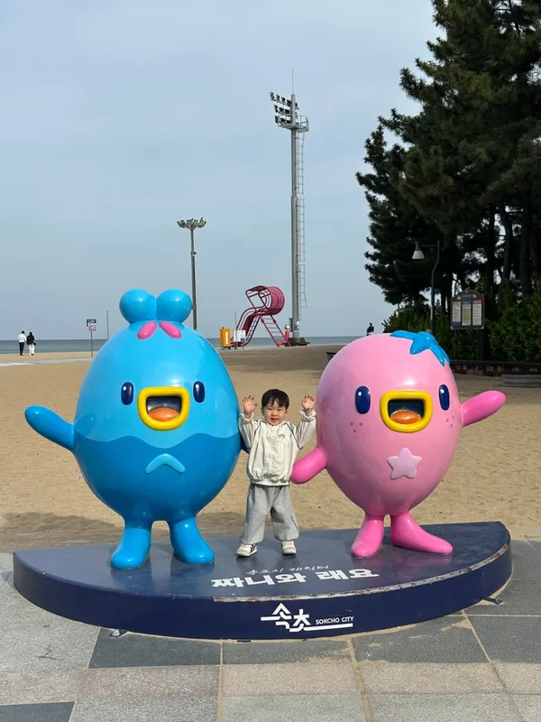 구봉산장 사진 5