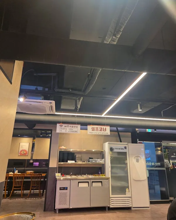 정육식당 더하누 사진 3