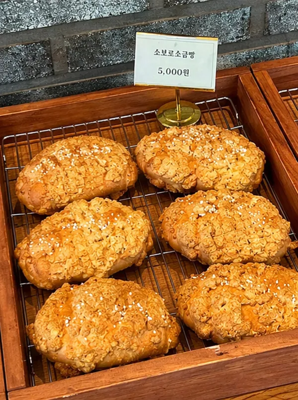 숲이그린정원 사진 4
