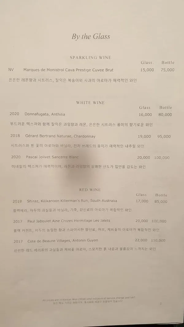 시그니엘 부산 사진 5