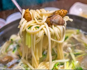 Yubok Haemul Kalguksu Hanam Main Branch