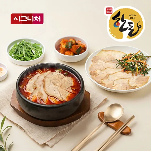 오하루 수육국밥 부평시장역점 사진 4