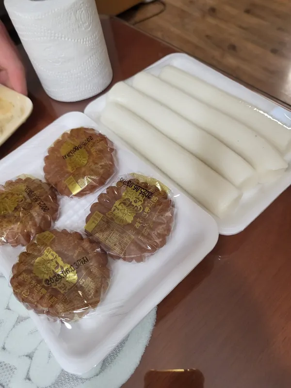 독립문영천시장 풍년떡집 사진 5