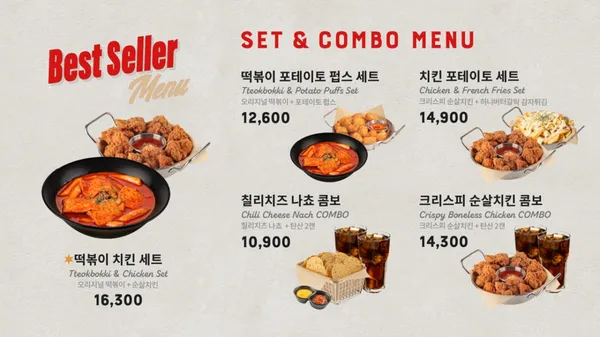 보드게임카페 레드버튼 인천연수점 사진 5