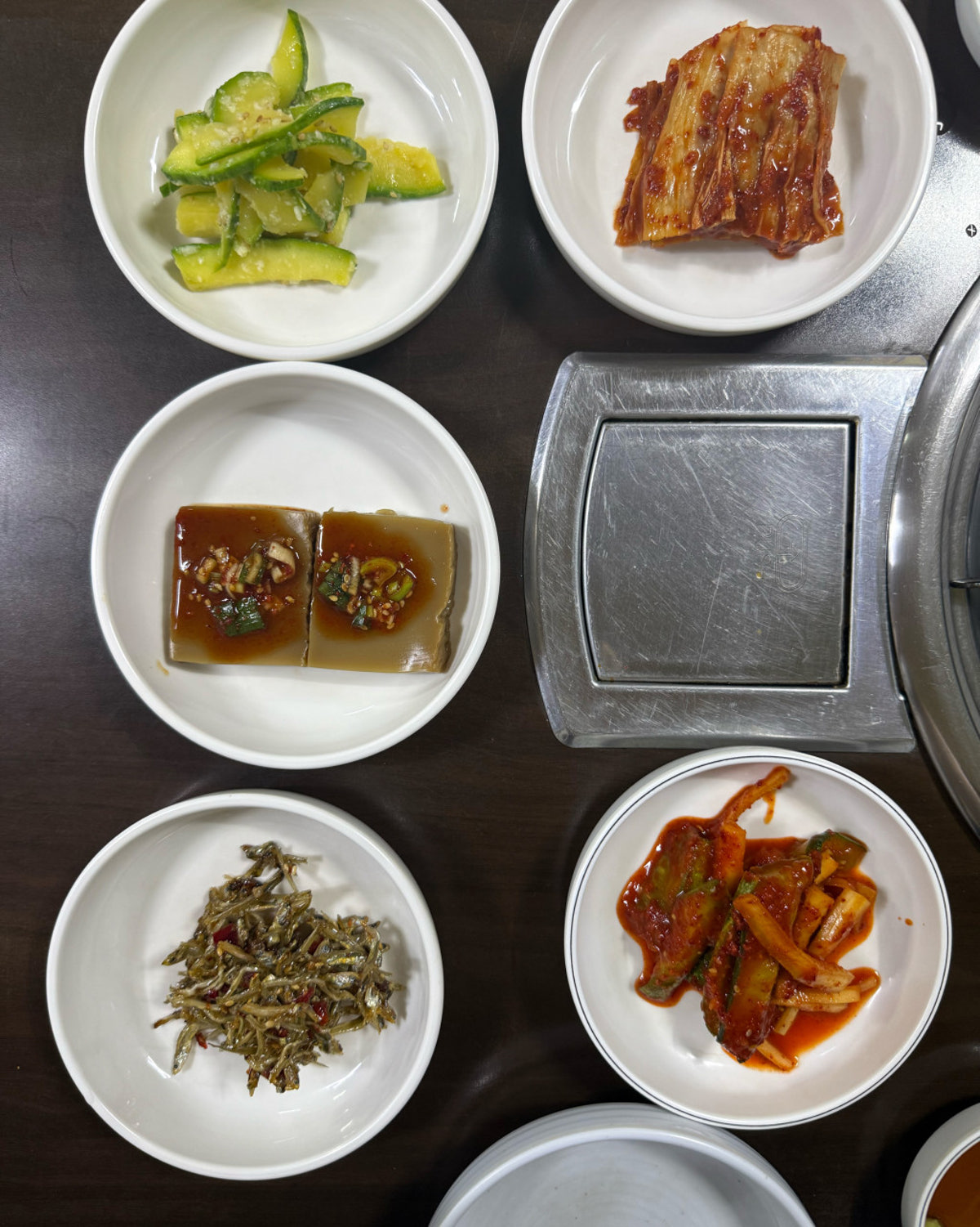 양푼이 사진 4