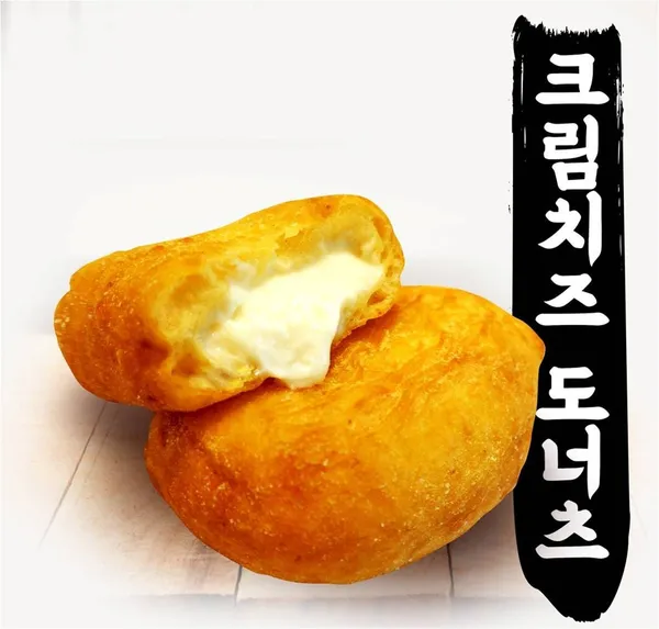 꽈백최선생 본점 사진 4