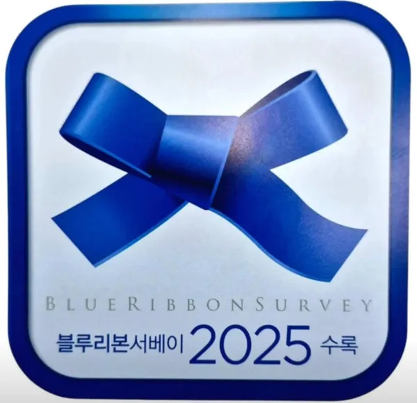 메이친 사진 2