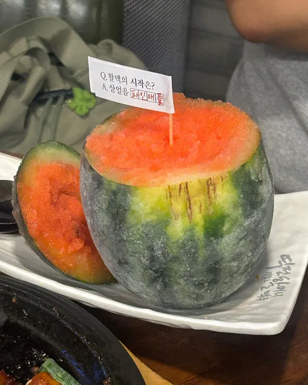 역전할머니맥주 서울아차산점 사진 2