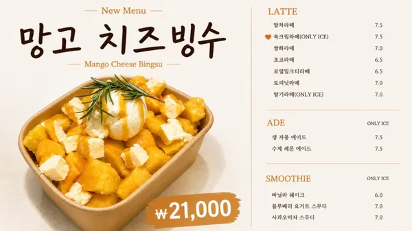 커피라끄 사진 4