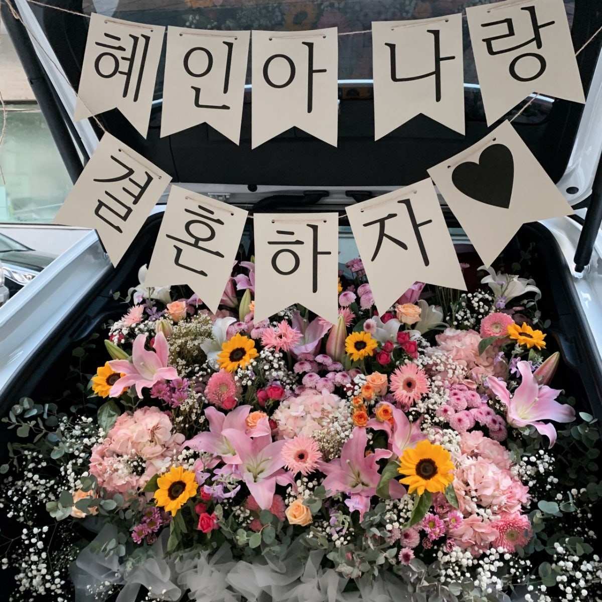 꽃블리 동탄영천점 사진 3