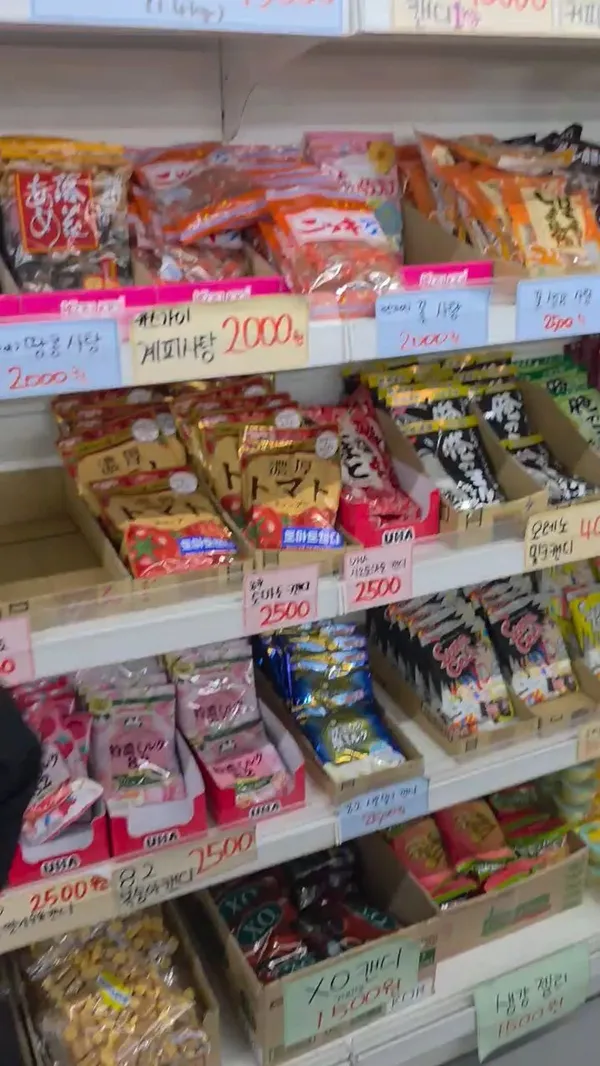 김영상회 2호점 사진 5