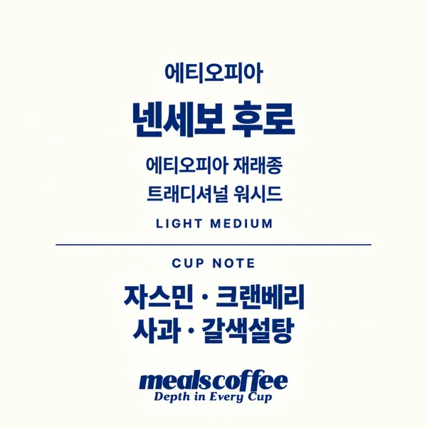 밀스 하우스 사진 5