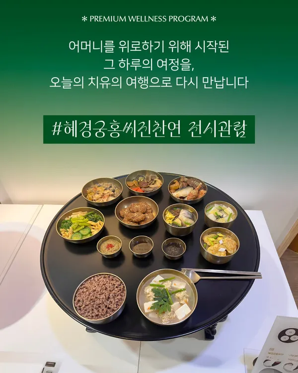 장안문 사진 5