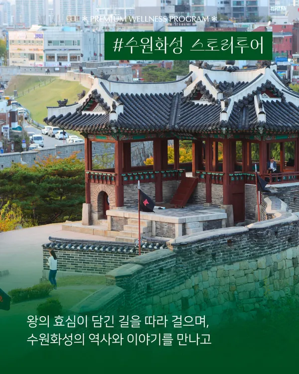 Janganmun, photo 4