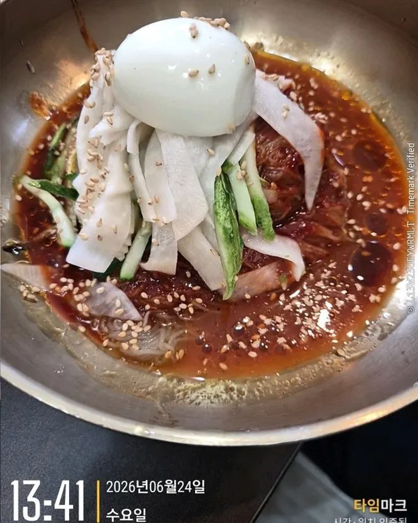 Iseok Sikga Somunnan Kimbap, photo 4