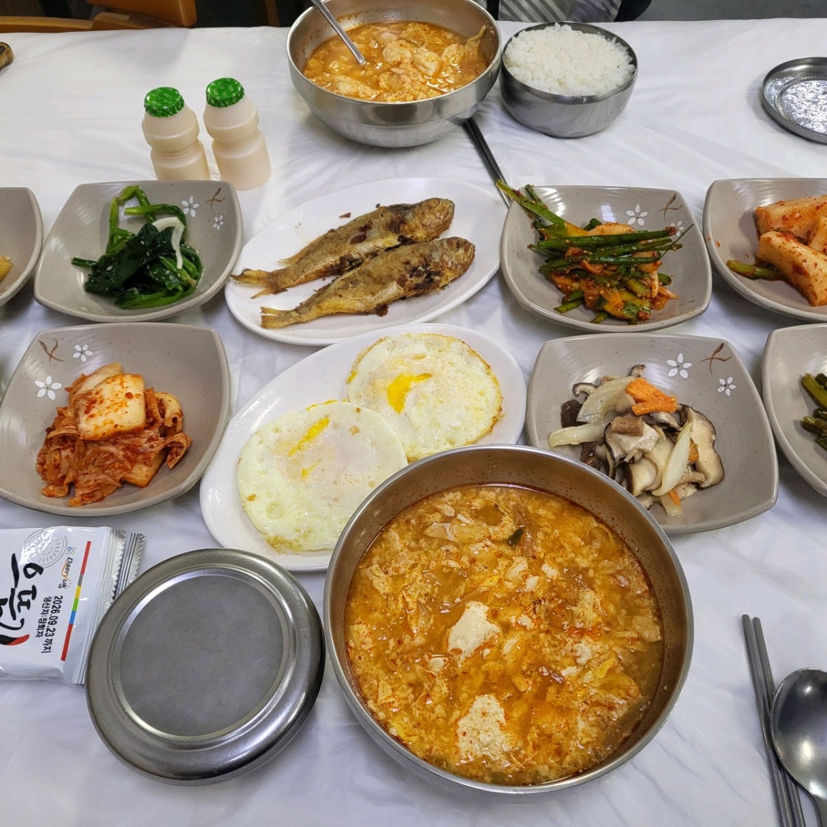 남도국밥수육 사진 4