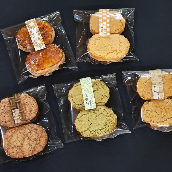 오사르르 사진 5