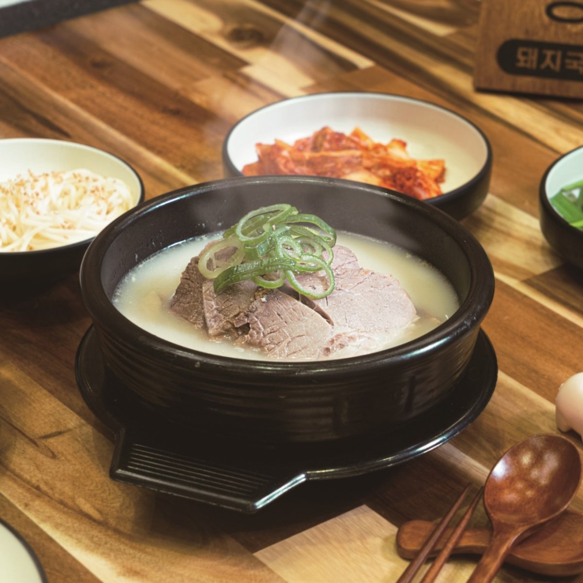 화남정돼지국밥 초읍본점 사진 4