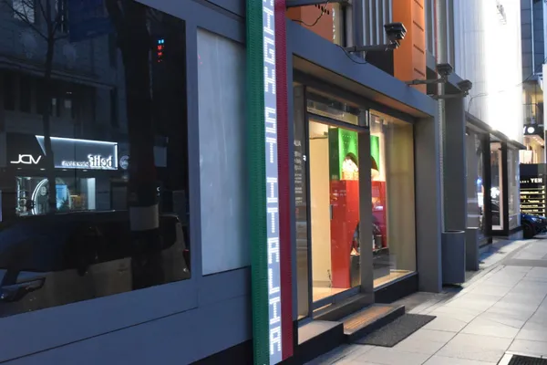 High Street Italia 사진 3