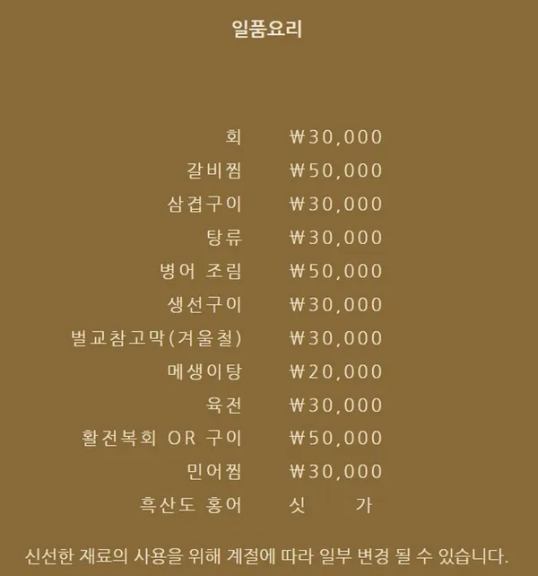 일정 사진 4