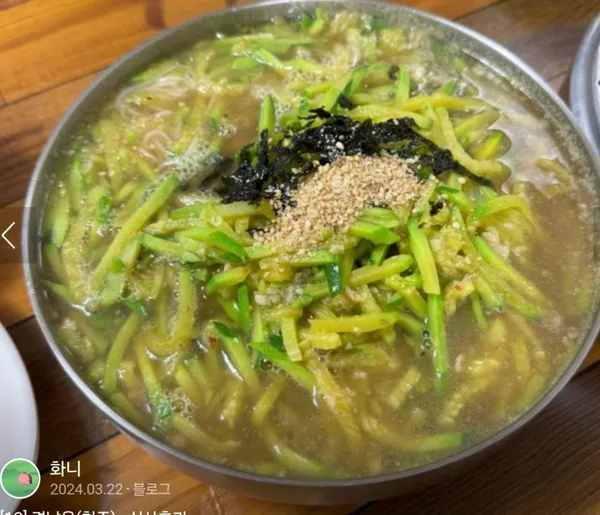 문의 호박국수집 사진 2