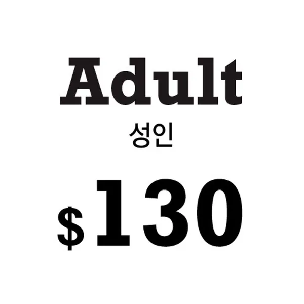 바이킹스워프 잠실 헤리티지점 사진 2