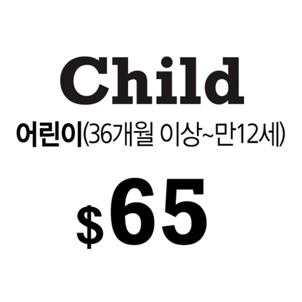 바이킹스워프 잠실 헤리티지점 사진 3