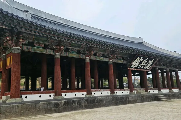통영 삼도수군통제영 사진 3