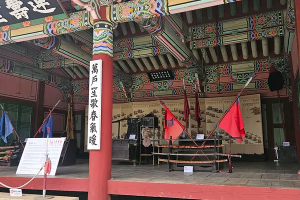 통영 삼도수군통제영 사진 5