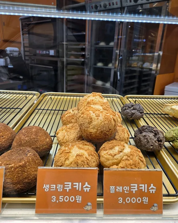 메가번 미사점 사진 4