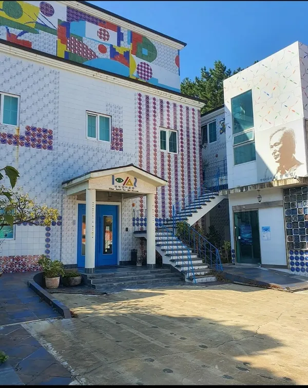 전혁림 미술관 사진 2