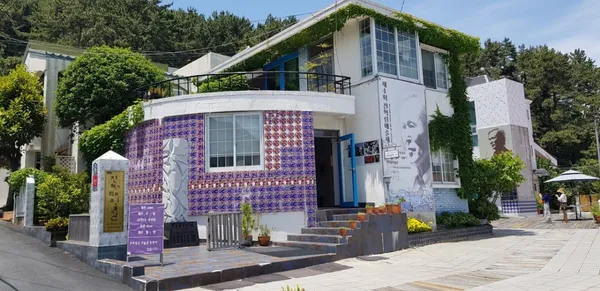 전혁림 미술관 사진 4