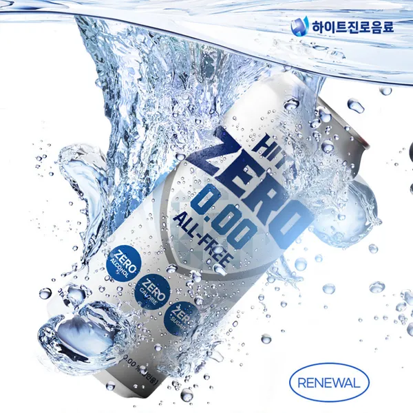 장우손부산어묵 깡통시장본점 사진 2
