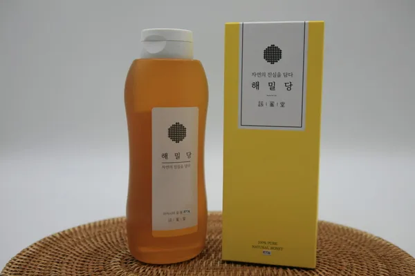 해밀당 사진 4