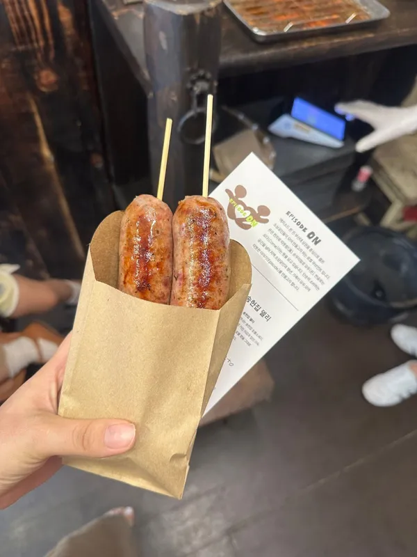송헌집 델리 사진 3