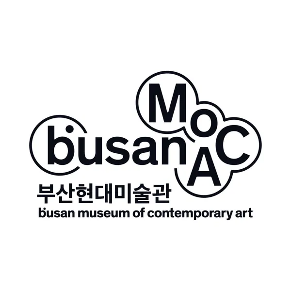 부산현대미술관 사진 3