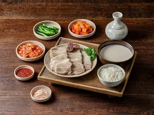 Daechun Gukbap Ansim New Town