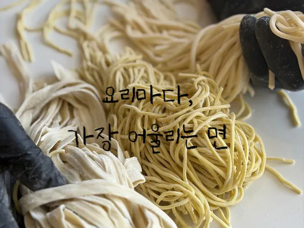 라라더 사진 2