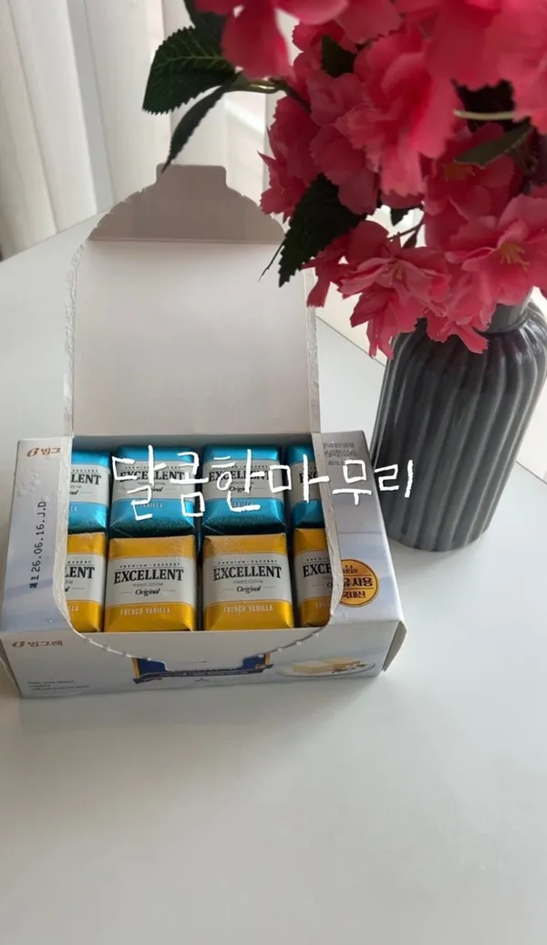 라라더 사진 3