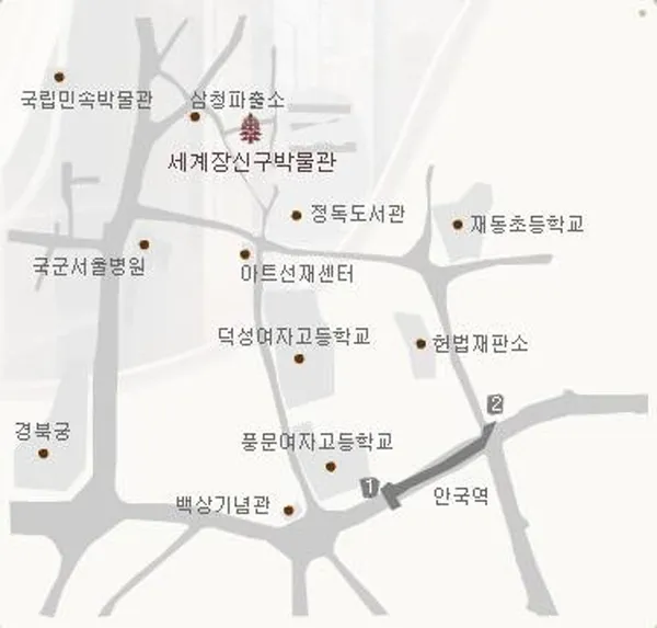 세계장신구박물관 사진 2