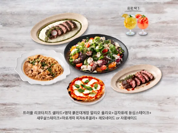 하우스오브디라이프스타일키친 원그로브점 사진 2