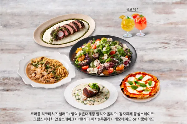 하우스오브디라이프스타일키친 원그로브점 사진 3