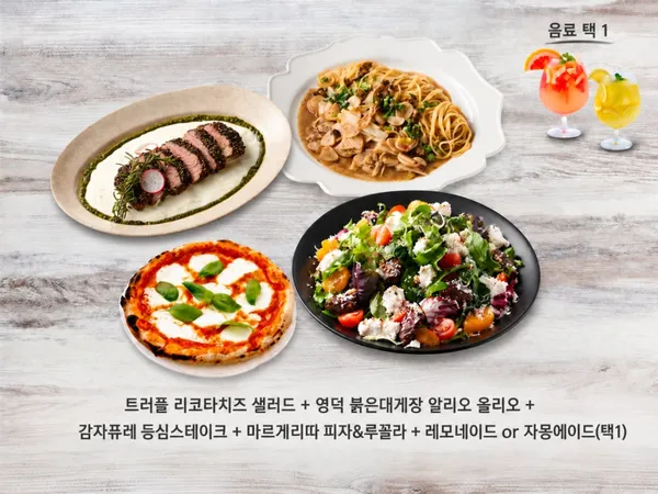 하우스오브디라이프스타일키친 원그로브점 사진 4