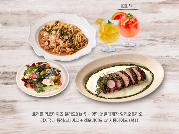 하우스오브디라이프스타일키친 원그로브점 사진 5