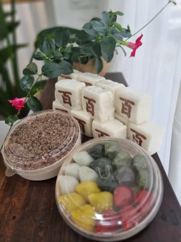 모란꽃떡 사진 4