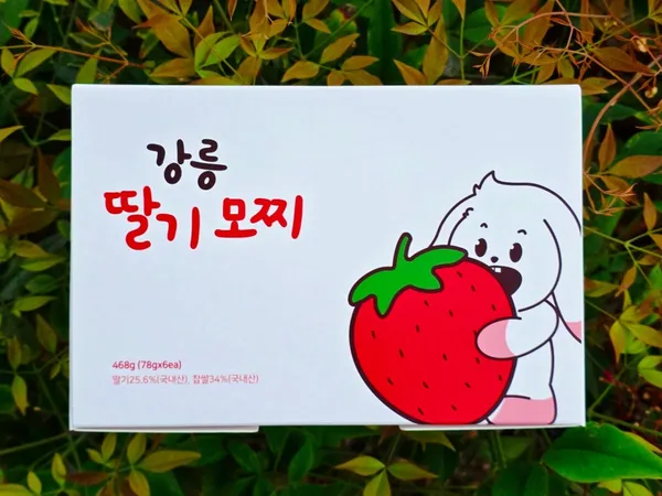 강릉딸기모찌 사진 2