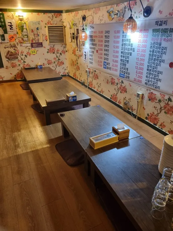 チョンジュジョンジプ ヨンドゥンポ店の写真4