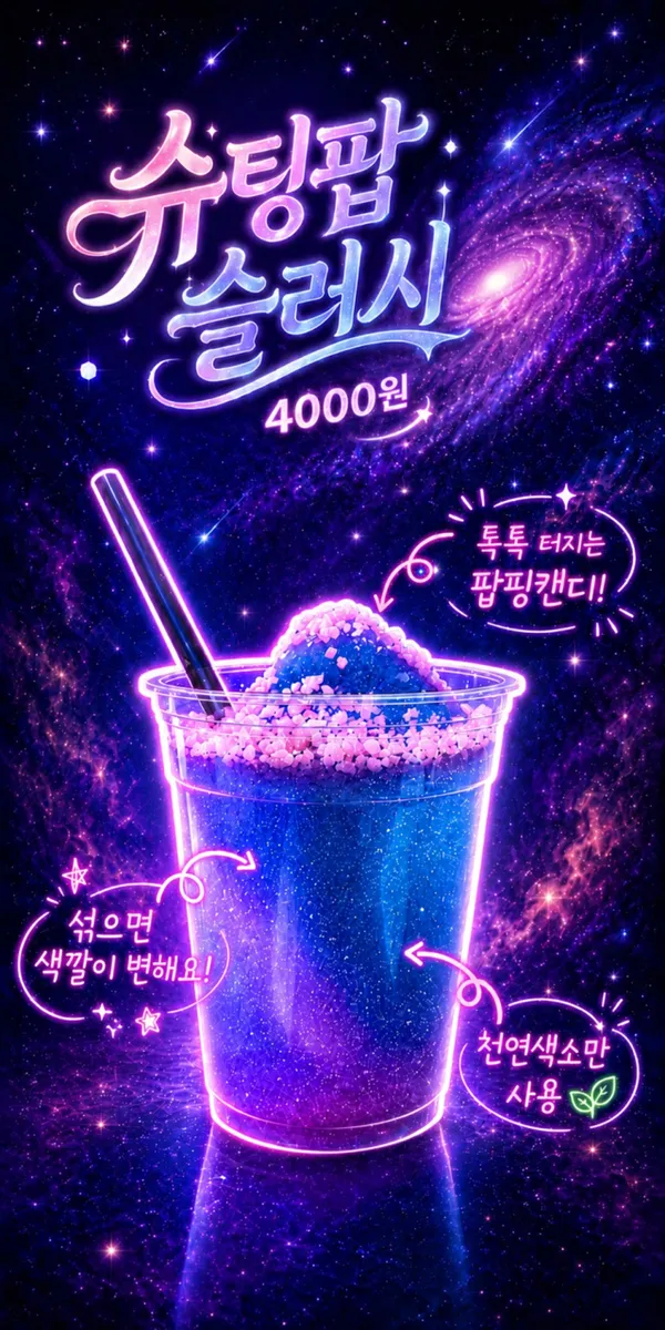 강릉치즈감옥 사진 2
