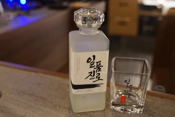 한식 오마카세 미지 사진 4